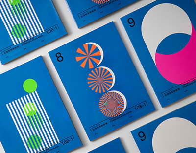 Чеварони хушсалиқаи шаҳри Кӯлоб барои Осорхонаи миллӣ калонтарин гулдӯзии мунаққашро омода намуданд